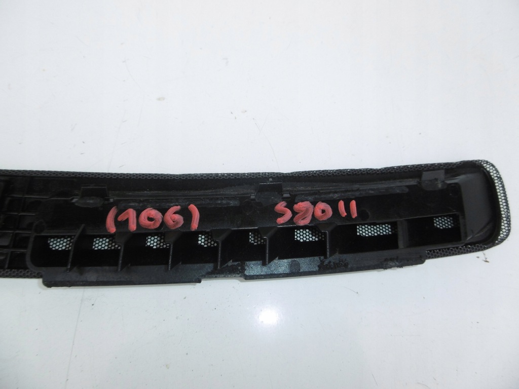 фото №7, Решётка защита панели volvo s80 ii v70 iii xc70 ii