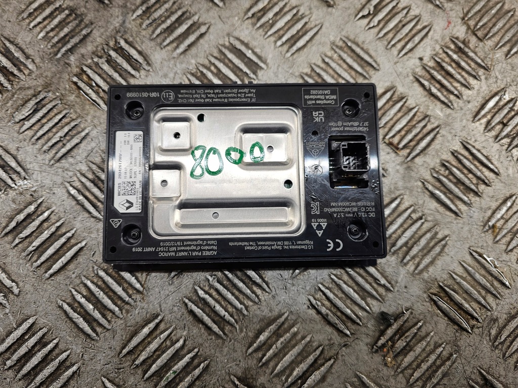 фото №1, Зарядний пристрій індукційна renault arkana 20-