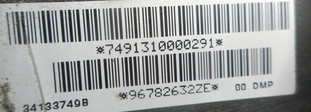 фото №8, Peugeot 3008 i 08- повітропровід шкіра шкіряний hybrid 96782632ze