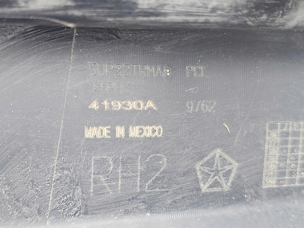 фото №10, Jeep compass ii lift 21- молдинг порог правая 5up22trmab usa