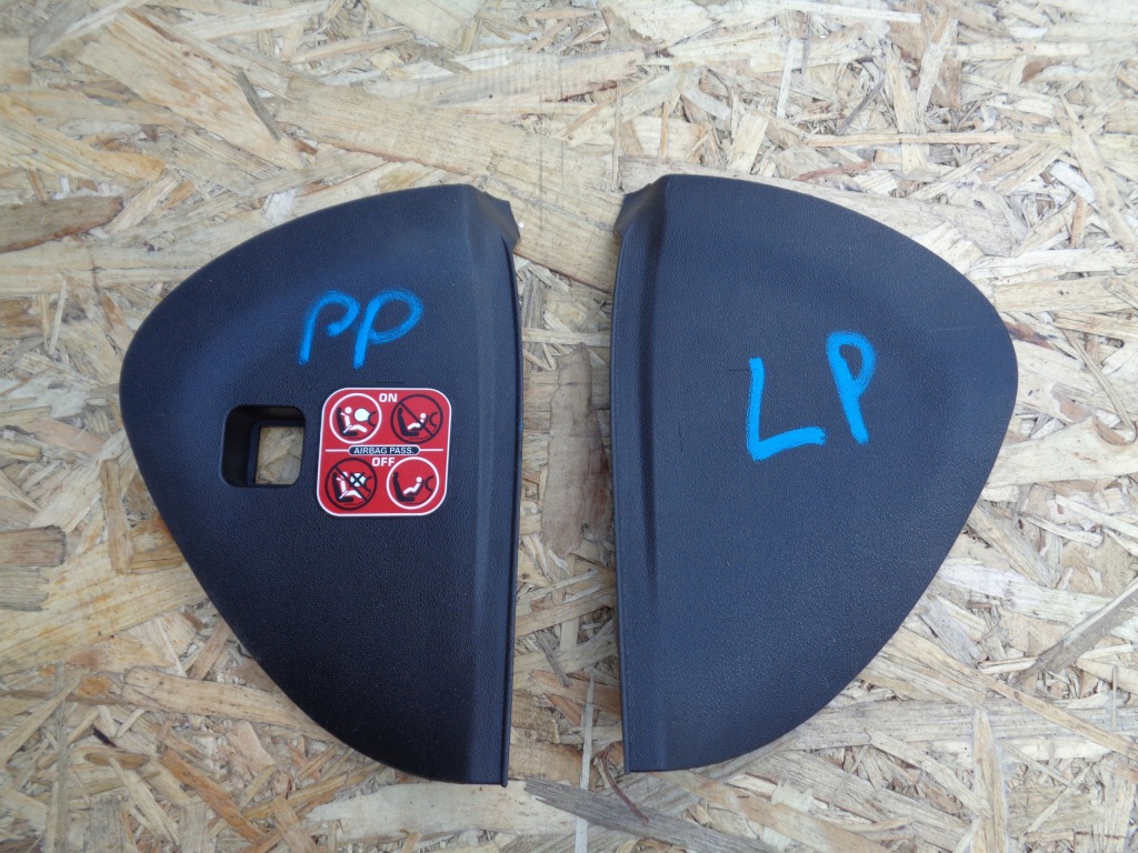 фото №1, C3 picasso citroen защита панели правая