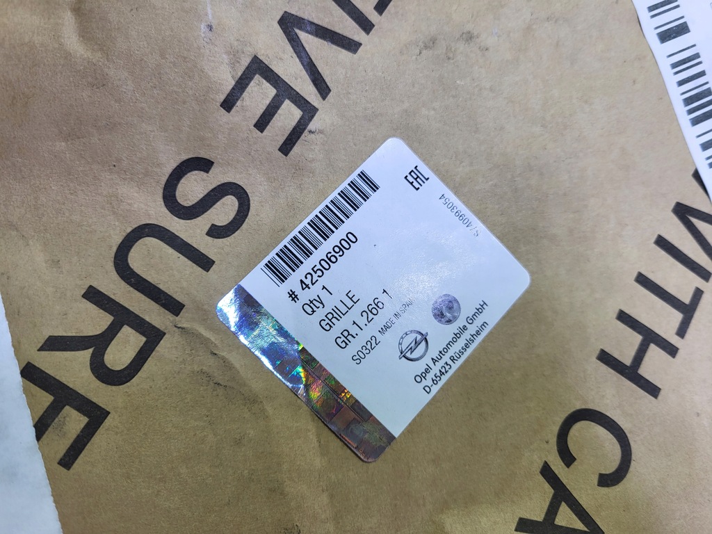 фото №7, Opel mokka x lift решітка радіатора решітка радіатора радіатора nowa