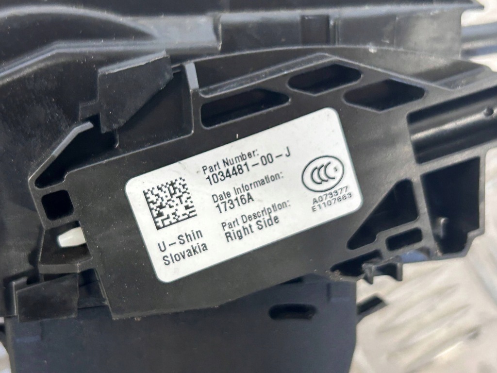 Замок дверь задних правая сторона tesla model x 103448100j Доставка