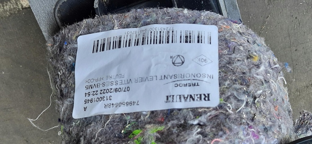 фото №7, Домкрат тросы переключения передач renault expres ii 749650548r