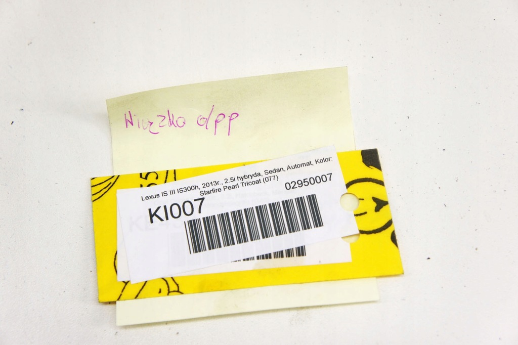 фото №7, Ki007 lexus is iii джгут двері правий перед