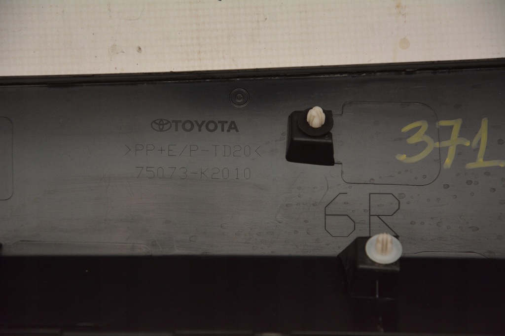 фото №5, Молдинг дверь правый перед toyota yaris cross идеальное состояние !!!