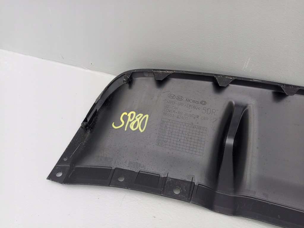 фото №10, Kia ceed gt ii 2 2012- спойлер накладка бампера задняя 86683-a2400 ÷