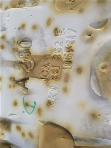 фото №4, Audi a5 8t сидіння сидіння праве пасажир