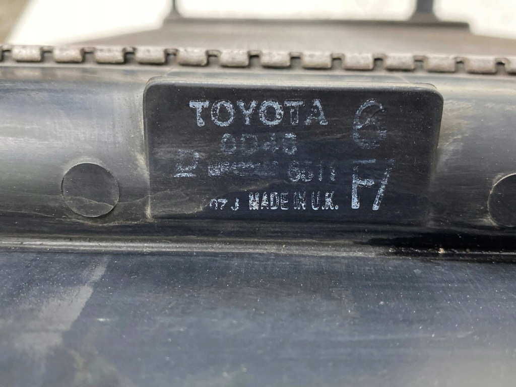 фото №8, 2007 toyota auris 150 радиатор pa66gf30