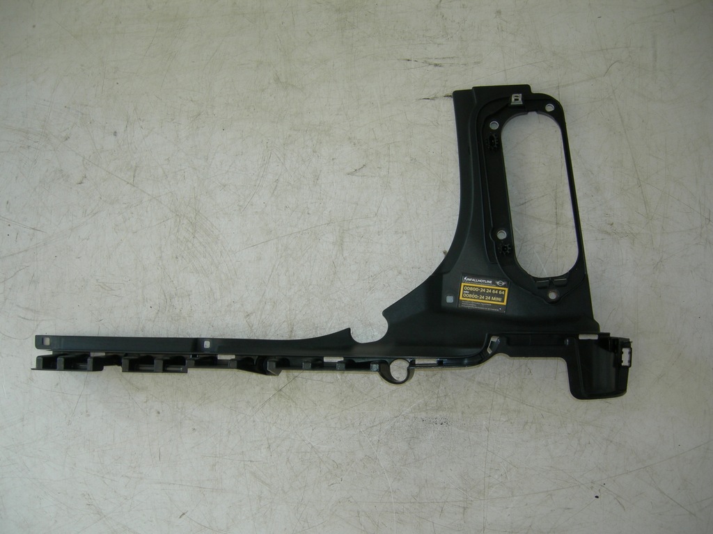 фото №1, Mini clubman r55 направляющая бампера правый задняя 7167564