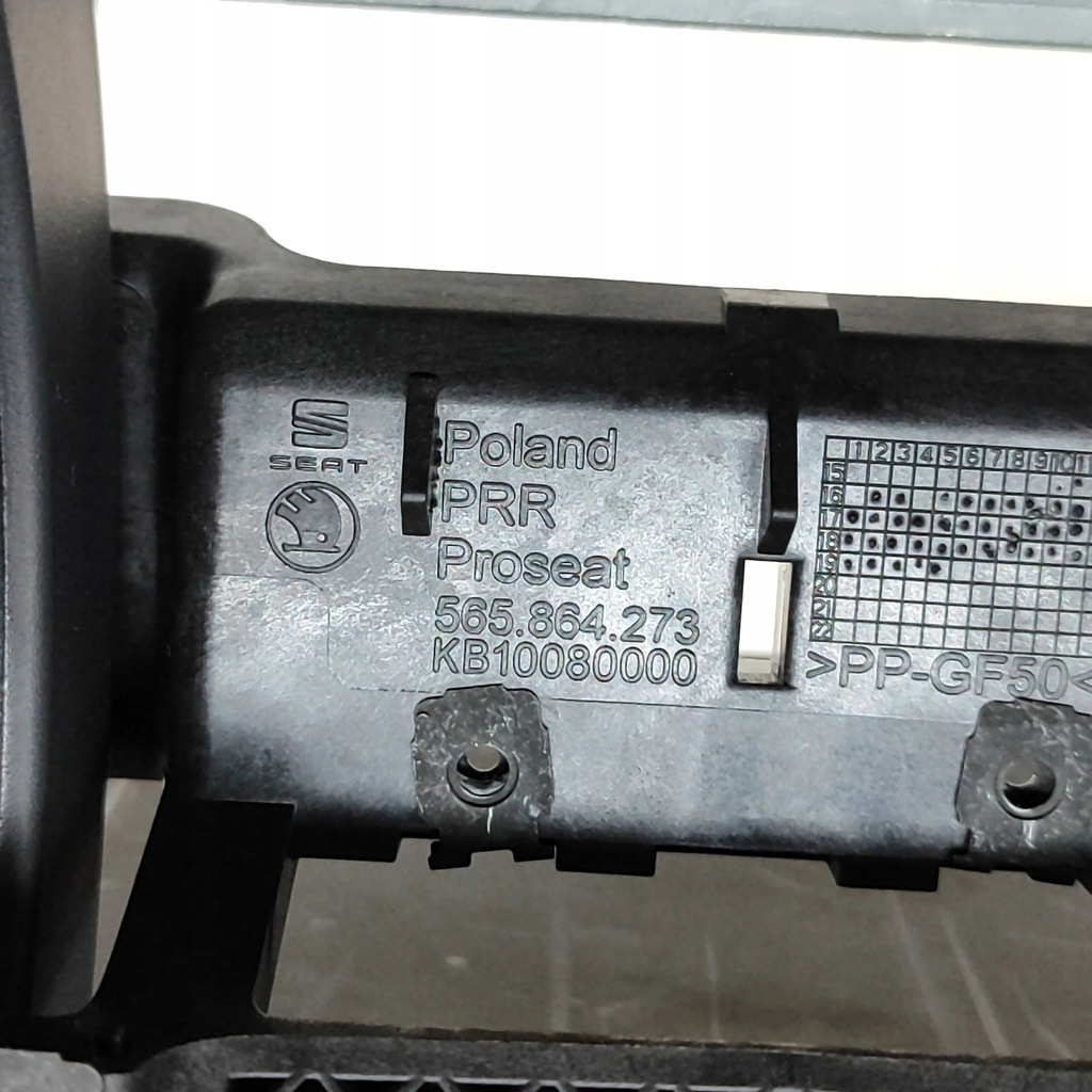 фото №6, Skoda karoq 2020 подлокотник туннель среднего