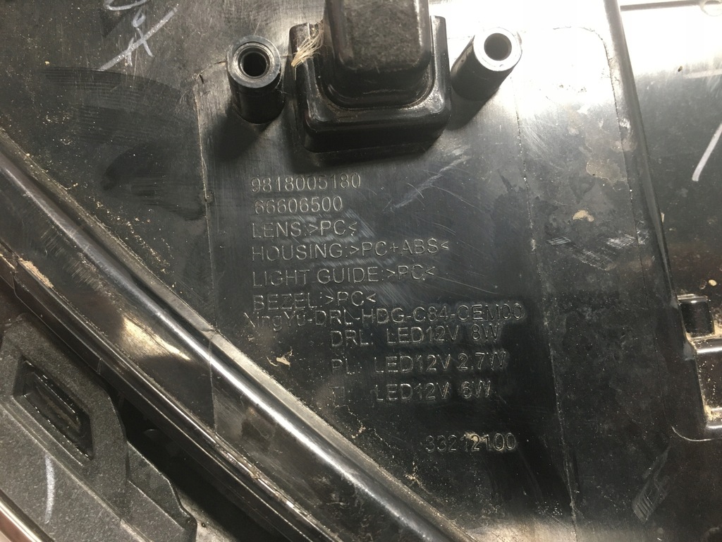 фото №10, Лампа do движение dziennej led drl левая c5 aircross 1