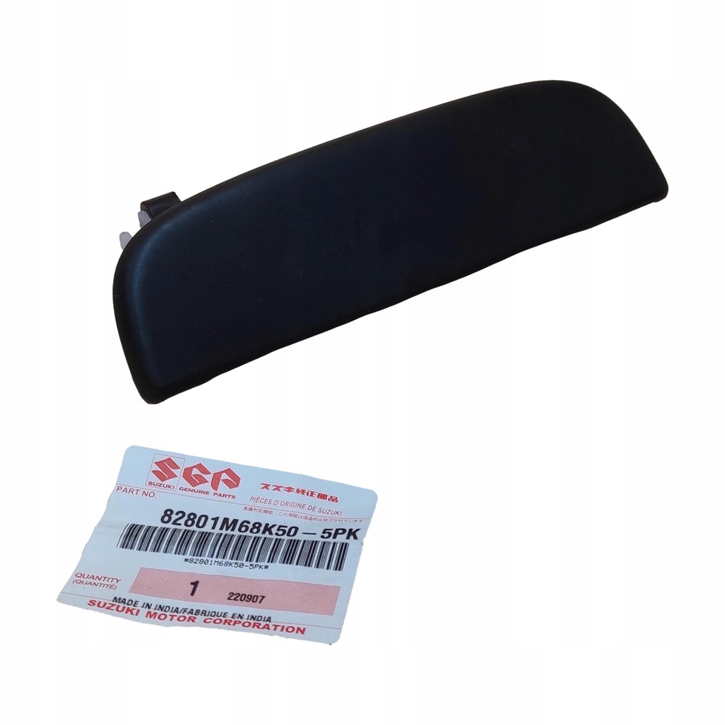 фото №1, Ручка наружная alto правая перед i задняя оригинал