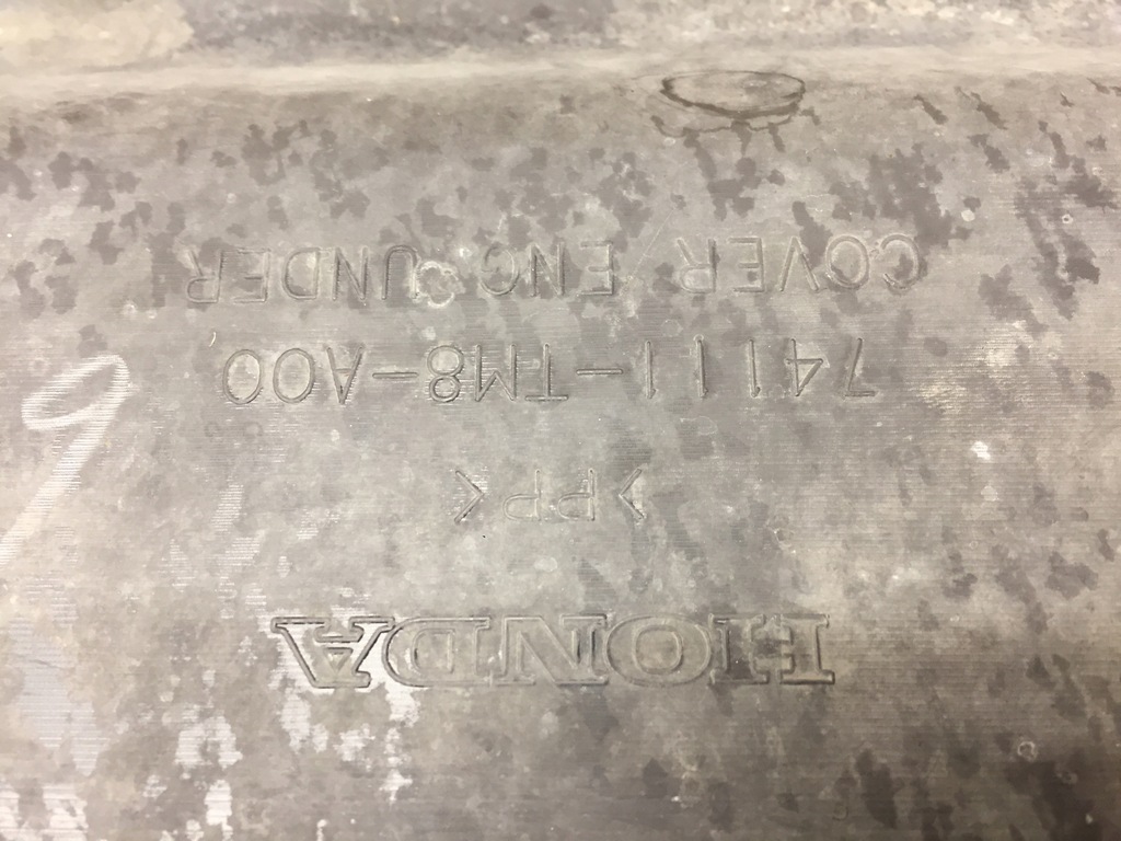 фото №8, Honda cr-z crz плита защита пол pod двигатель