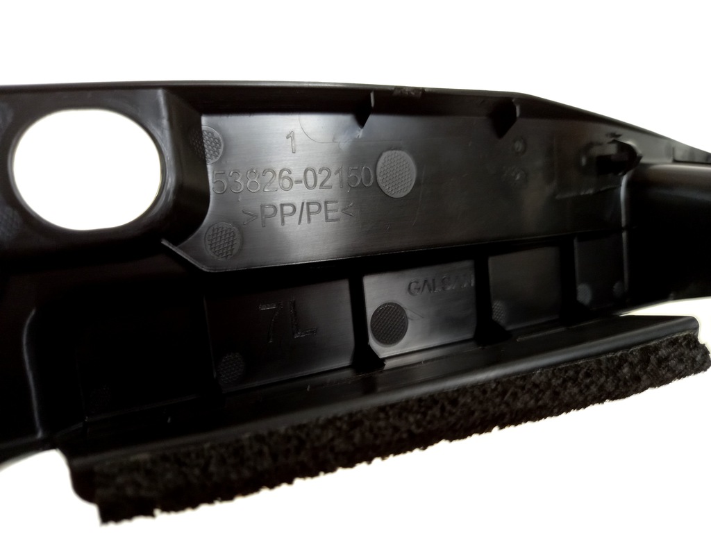 фото №7, 53826-02150 защита передний крыла corolla e21