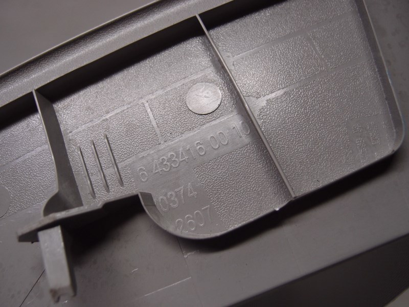 фото №11, Захист стійка правий задня bmw x1 f48