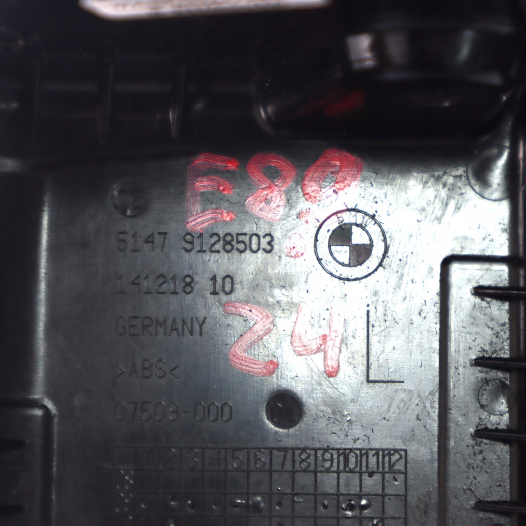 фото №12, Bmw z4 e89 захист панель оздоблення підлога ліва 9128503