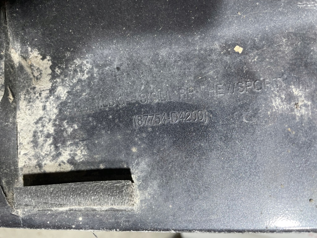 фото №5, - kia optima молдинг порог правая 87754-d4200