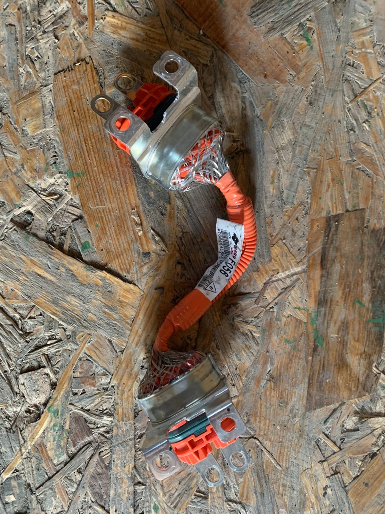 фото №16, Mitsubishi outlander iii кабель шланг 9499b220