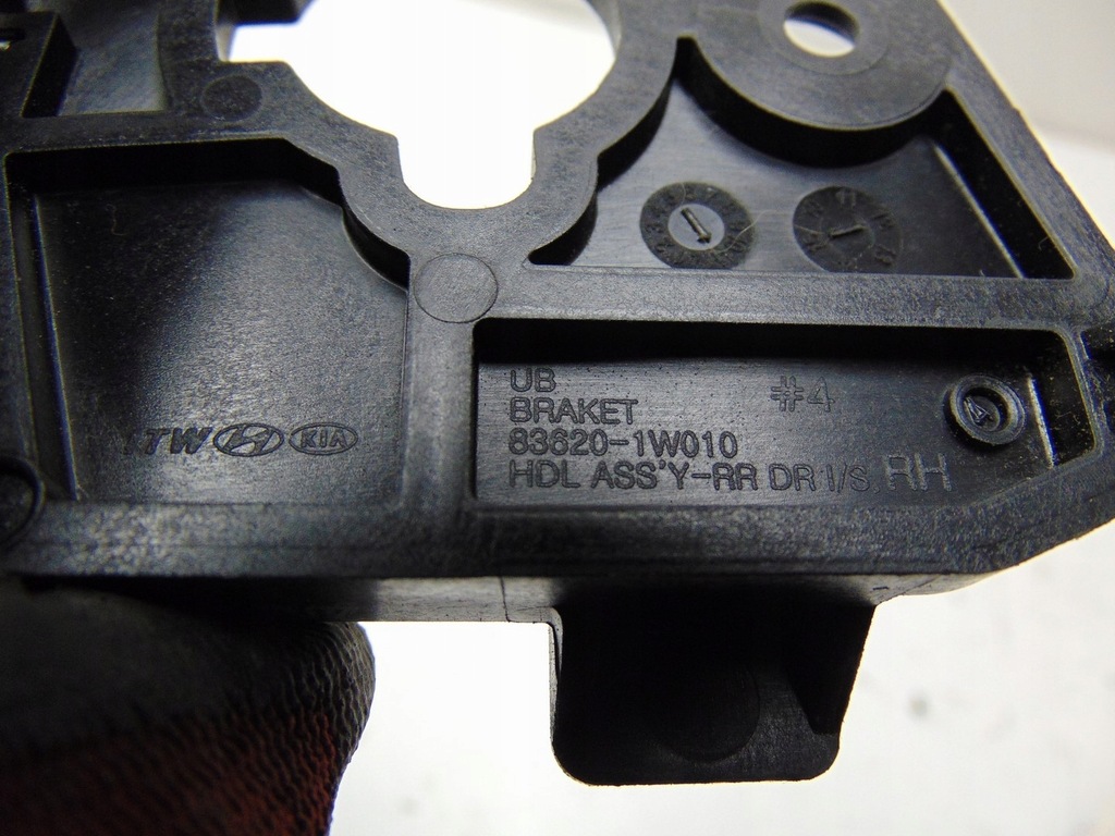 фото №11, Ручка внутрішня двері права задня kia rio iii 83620-1w010