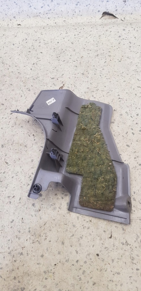 фото №2, Защита пластик nissan primera p11