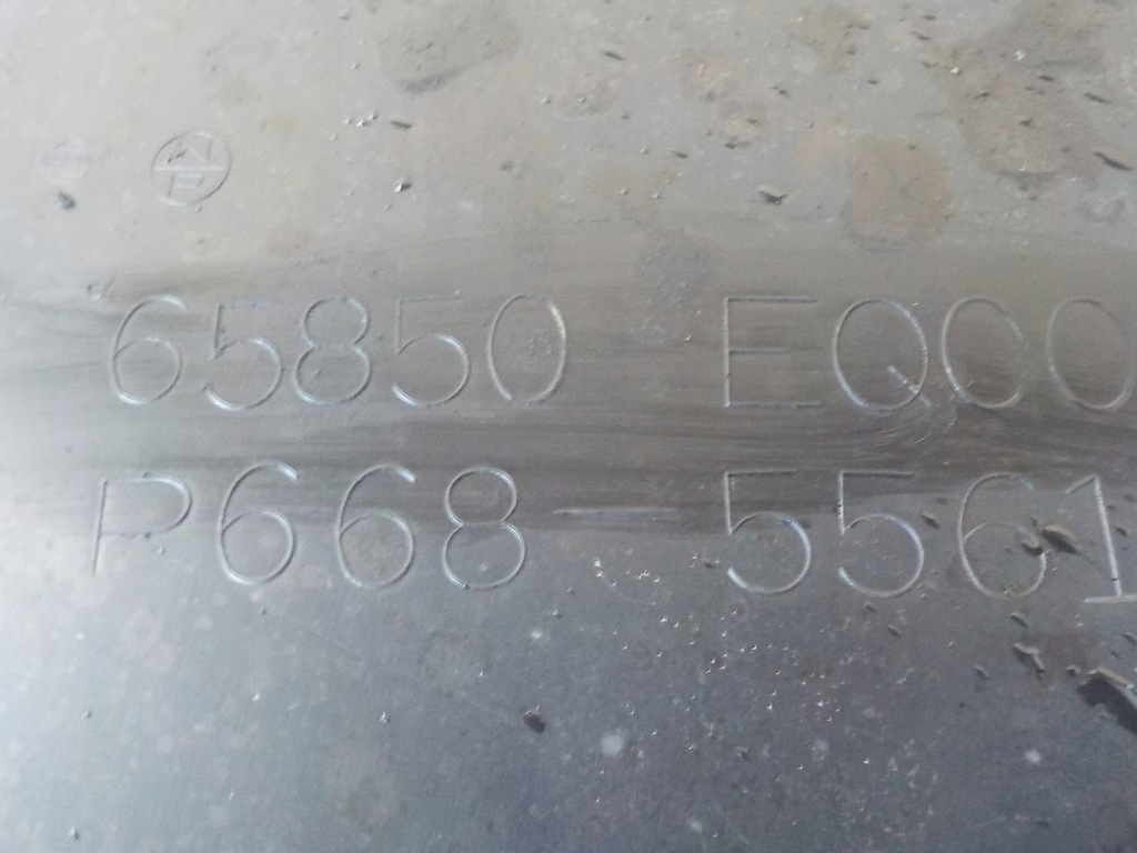 фото №6, Nissan xtrail 2.2dci капот