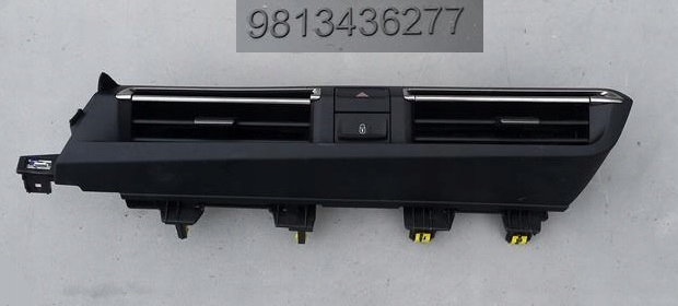 фото №1, Решітка обдув середня peugeot 508 ii 9813436277