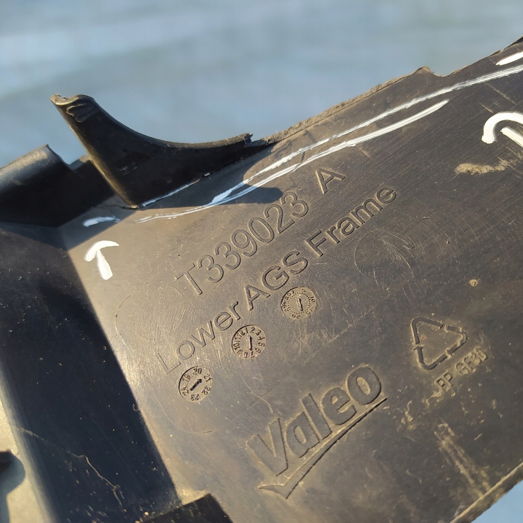 фото №9, Bmw ix3 g08 повітропровід повітря впуск шторка