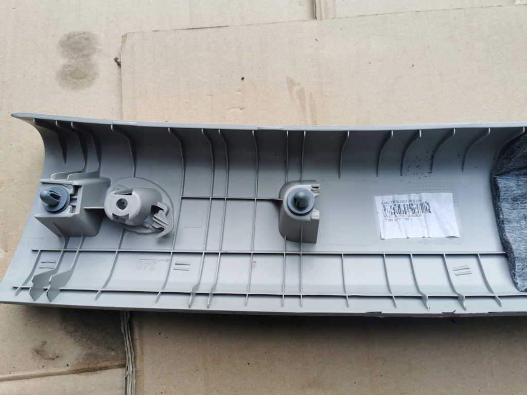 фото №5, Kia sportage iii защита накладка стойка predniego левая