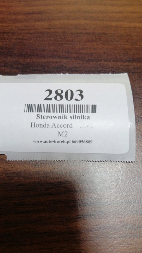 фото №5, Honda accord блок управления двигателя 37820-pda-601