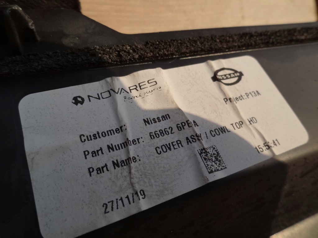 фото №7, Nissan juke ii f16 2019 жабо верхній europa оригінал