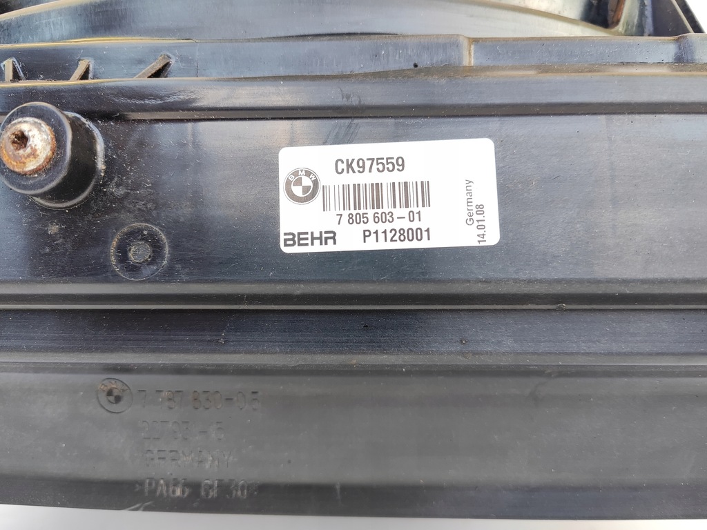 фото №14, Радіатор комплект радіатор n47d20a bmw e60 e61