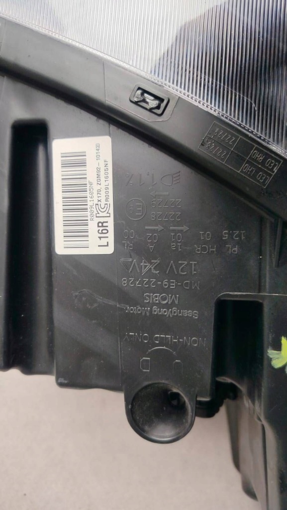 фото №15, Ssangyong tivoli фара правий full led 2019-