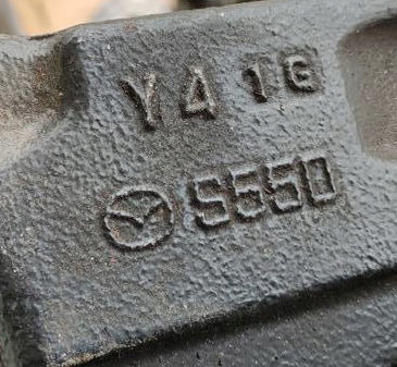 фото №5, Кронштейн кронштейн двигателя mazda cx3 cx-3 1.5 d s550