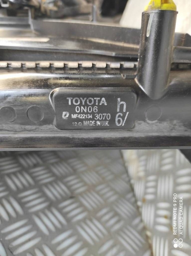 Радиатор радиатор воды интеркулер вентилятор toyota auris 2 1.4 d d4d в Украине