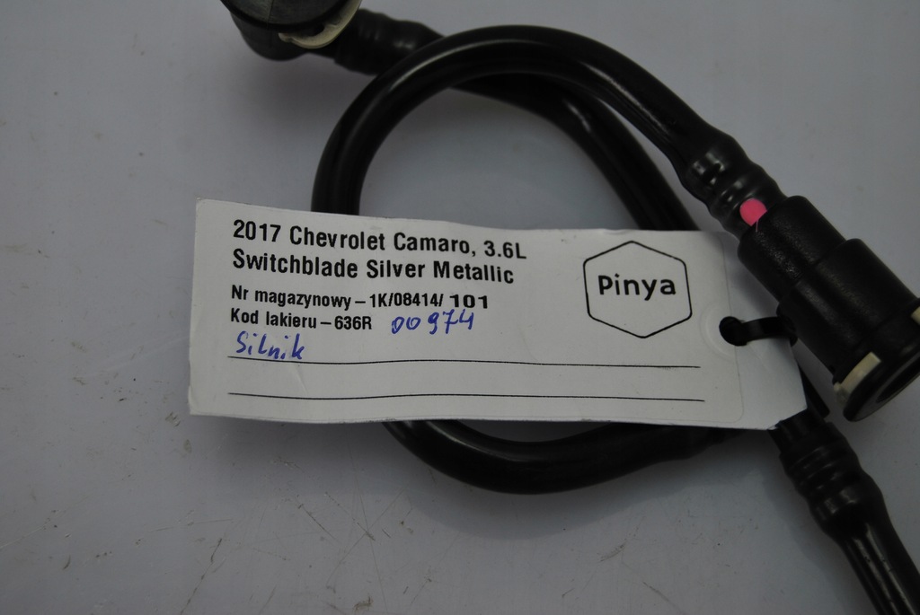 фото №5, Шланг труба вакуумa chevrolet camaro 3.6 16+