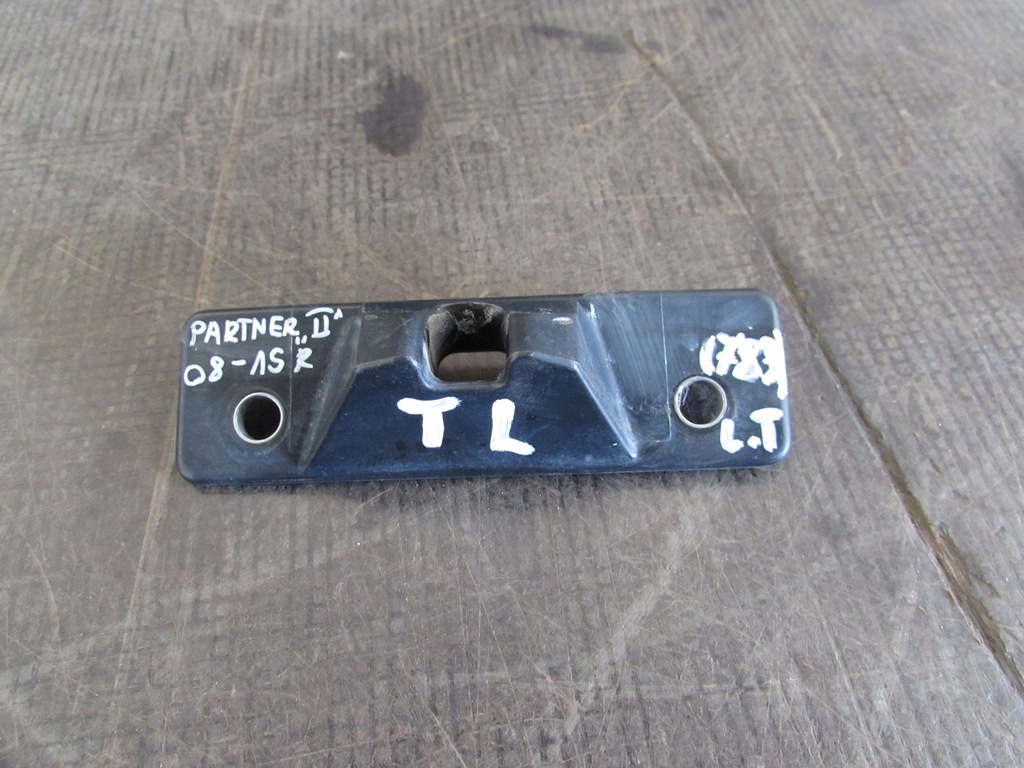 фото №7, Засувка замка лівий задня peugeot partner 08-15r 9680516680