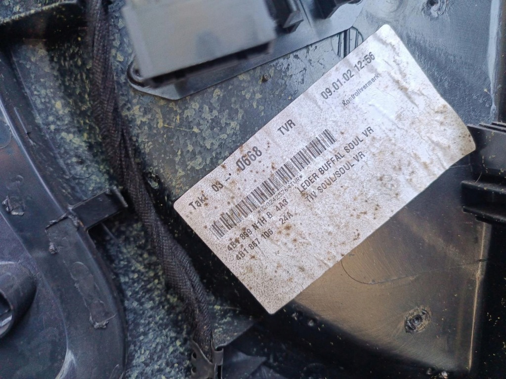 фото №12, Обшивка оббивка двері правий перед audi a6 c5 4b186710624