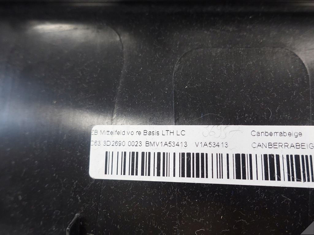 фото №12, Bmw 7 g11 g12 оббивка права перед canberrabeige