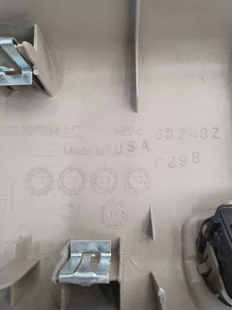 фото №7, Town & country защита стойка правая задняя