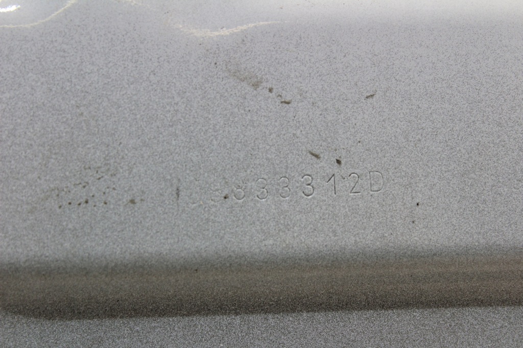 фото №7, Двері праве задня vw arteon bardzo ładne білий 3g8833312d