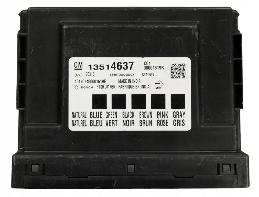 фото №1, Модуль комфорта opel astra k 13514637