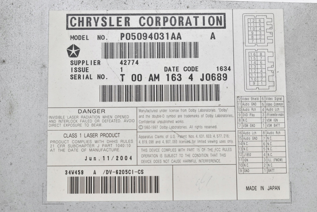 фото №6, Чейнджер дисків cd dvd p05094031aa chrysler pacifica 1 i 03-08