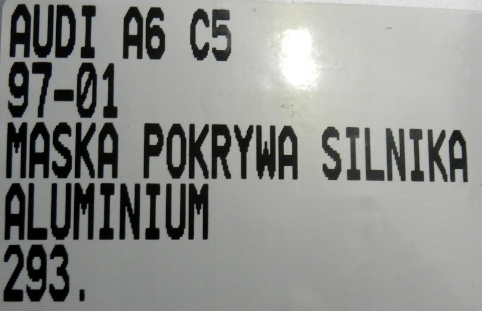 фото №13, 293.maska крышка двигателя audi a6 c5 97-01r.