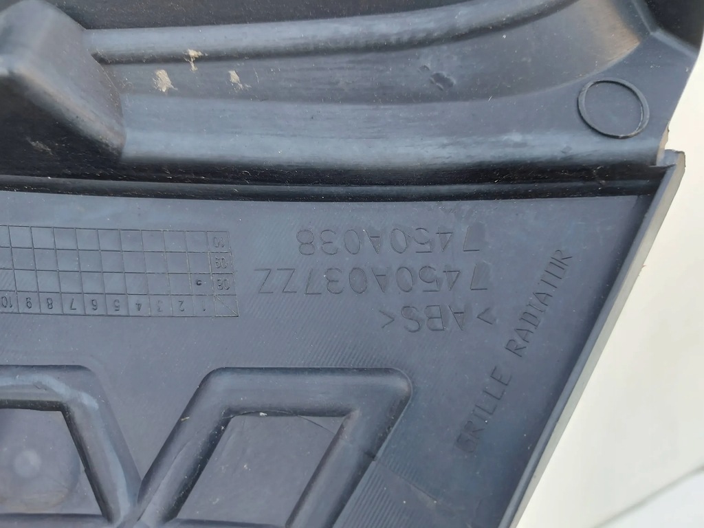 фото №10, Mitsubishi outlander 07-10 решётка радиатора решётка радиатора