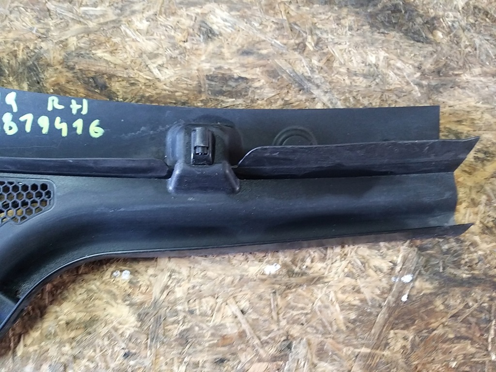 фото №4, Жабо правое skoda kamiq