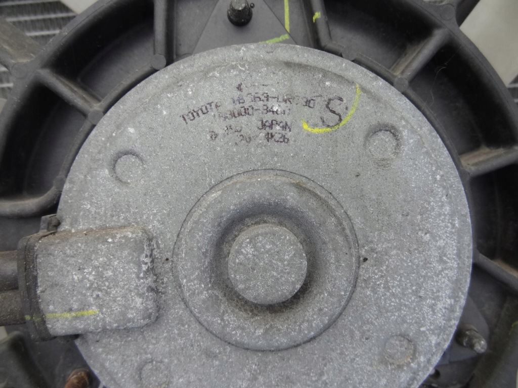 Купить Комплект радиатор auris i 2.2 d jd127100-2542