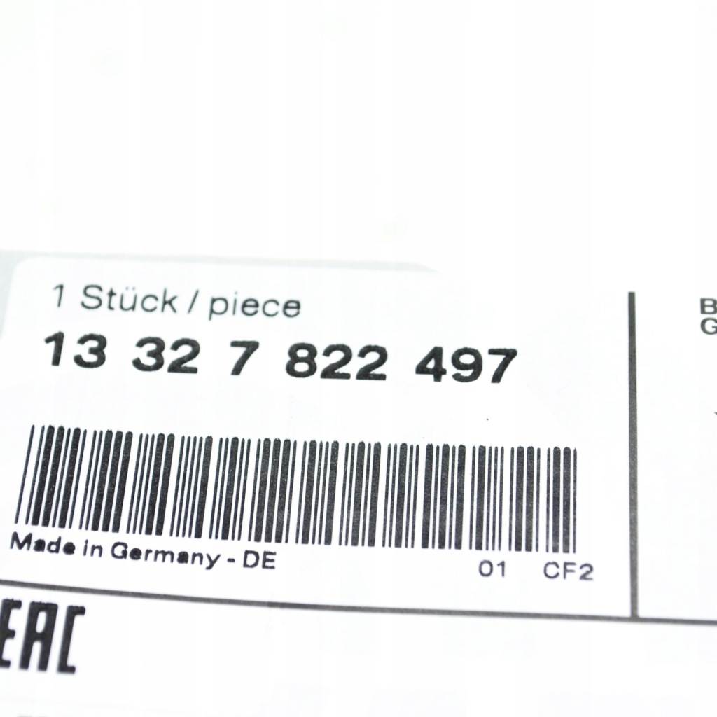 фото №10, Фильтр топлива bmw 1 f20 13327822497 7822497