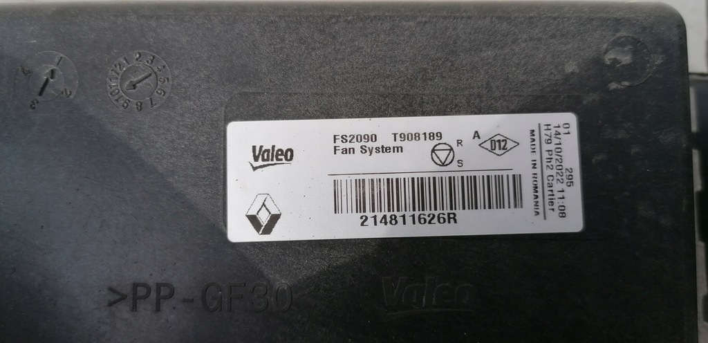 фото №10, Dacia duster ii вентилятор радиатора 214811626r 22r.