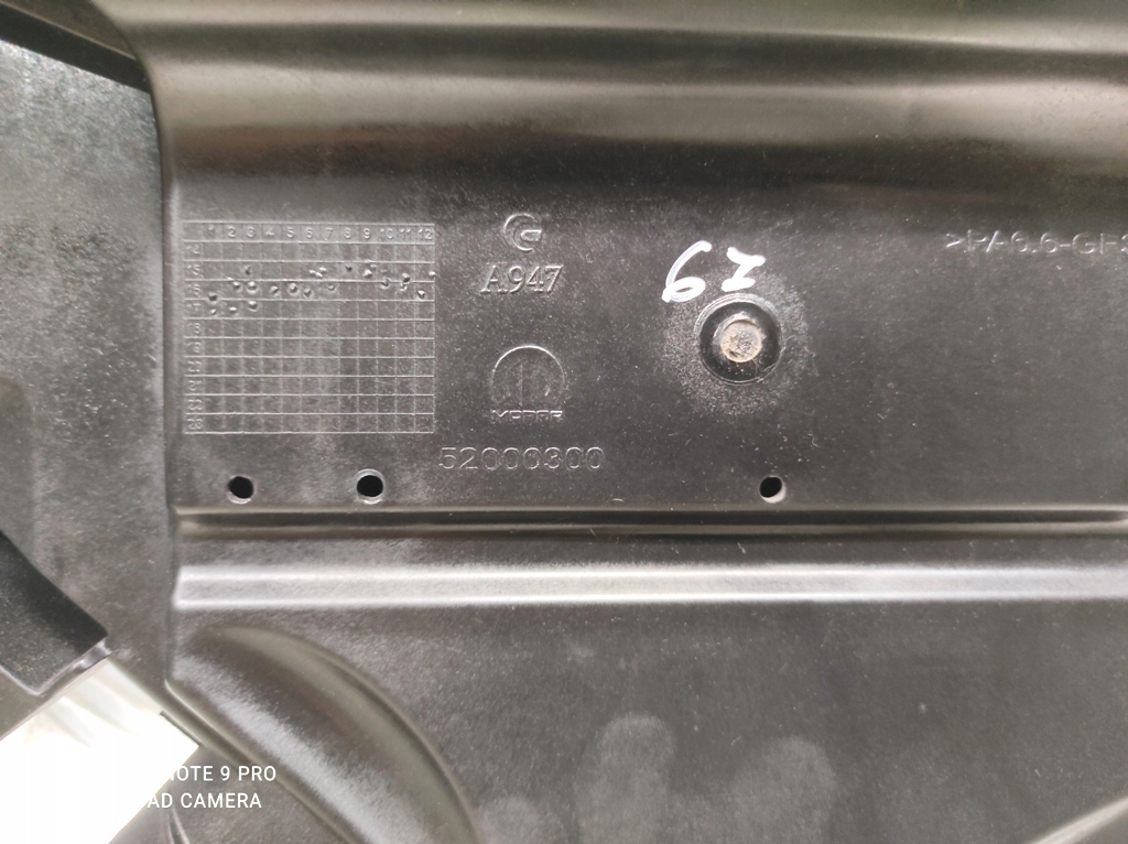 фото №6, Корпус фильтра воздуха fiat panda iii 1.3 m-jet